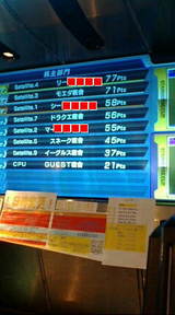 fe4163f8.jpg