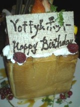 YOFFYさん&ポッキー!