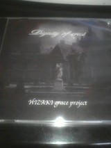 HIZAKI grace project 音源!