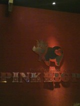 PINKBIGPIG 1