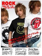 ロックTシャツと僕!!