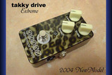 TAKKY DRIVE EXTREME