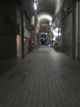 夜の新町!