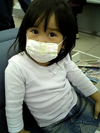 mask