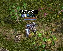LinC0605