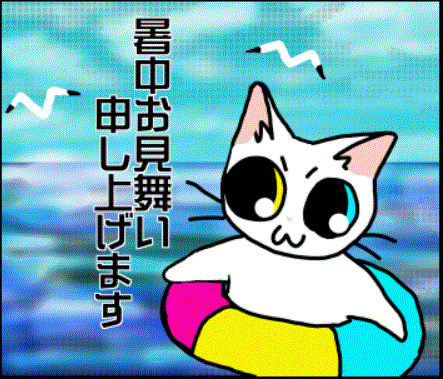 見本1
