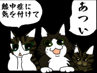 見本2