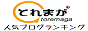 とれまが88x31