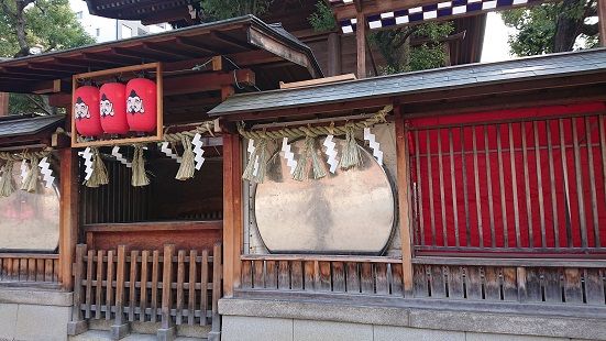今宮戎 (2)
