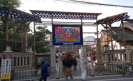 今宮戎 (4)