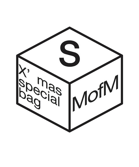X'MAS_BAG_S