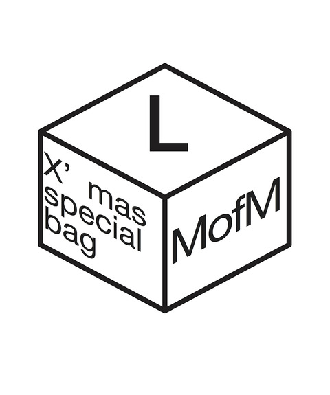 X'MAS_BAG_L
