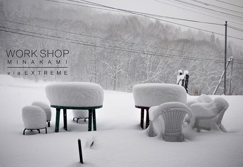 37059_670411596342339_1002307606_n