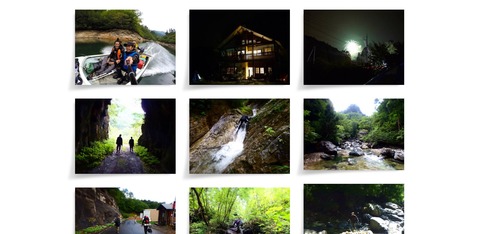 10455015_812687682114729_3100838167505246016_o