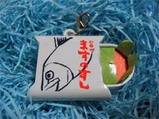ますの寿司
