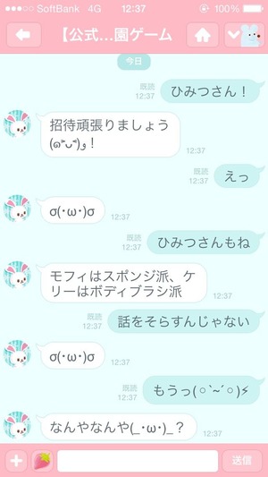 S__15384606