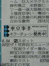 cd5fa368.jpg
