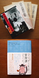 438be167.jpg