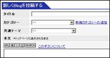 SEARCH