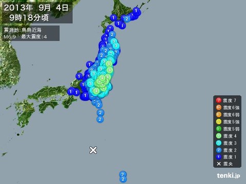 20130904091929-20130904092655-large