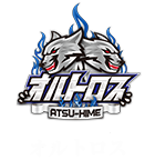 oruto001