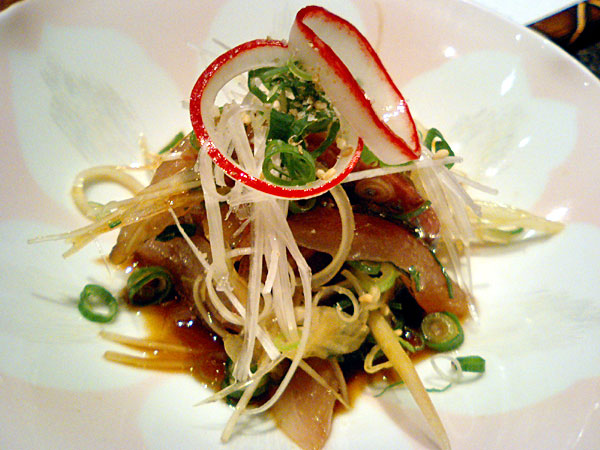 鯵