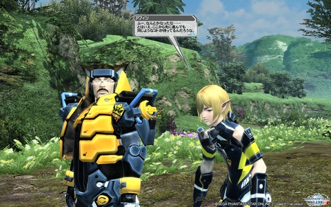 pso20120419_163644_000
