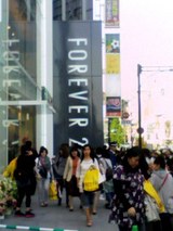 77767f06.jpg
