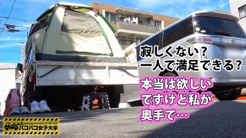 cap_e_05_300mium-296