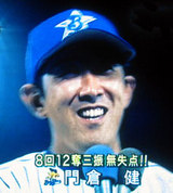 514e96f0.jpg