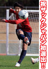 60557421.jpg