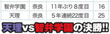 8dd7e574.jpg