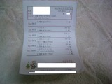 8de5f55d.jpg