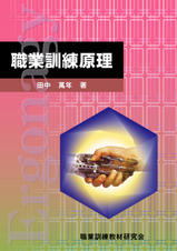 ¿¦¶È·±Îý