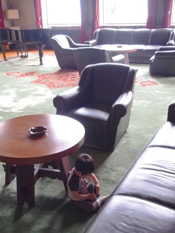 hotel_kawana_public_03