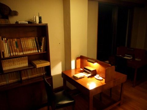 hotel_kawana_public_01
