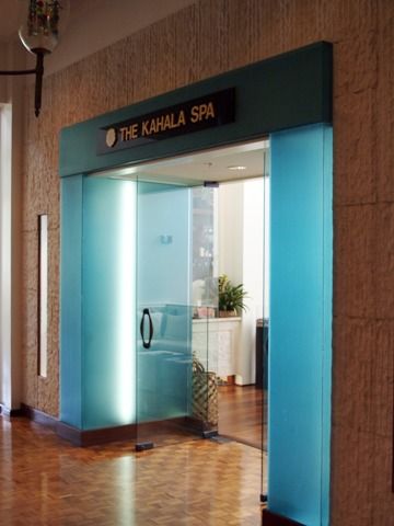 travel_kahara_spa_02