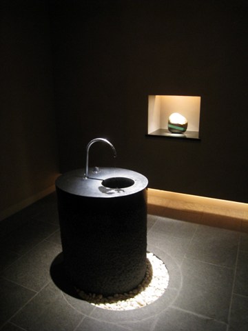 hoshinoya_karu_bath_med_01