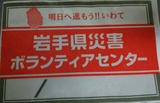 cb1709b3.jpg