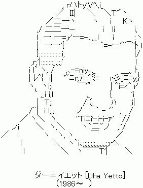 5860