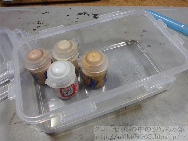 シタデル3