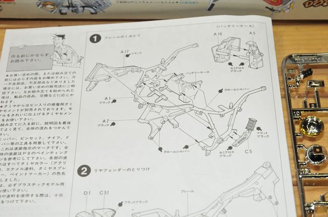 DSC_9619_R.jpg