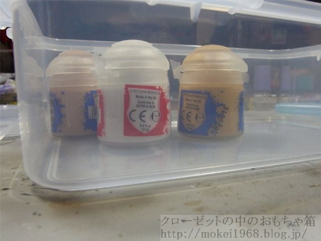 シタデル4