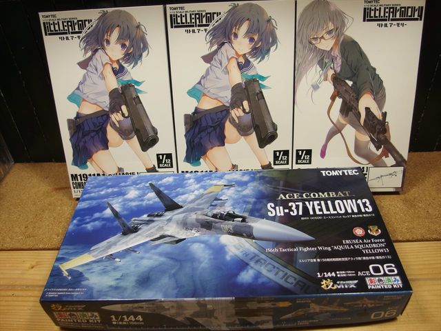 技MIX トミーテック 1/144 SU-37 フランカーE2 AC601 TOMYTEC 1/144 技MIX