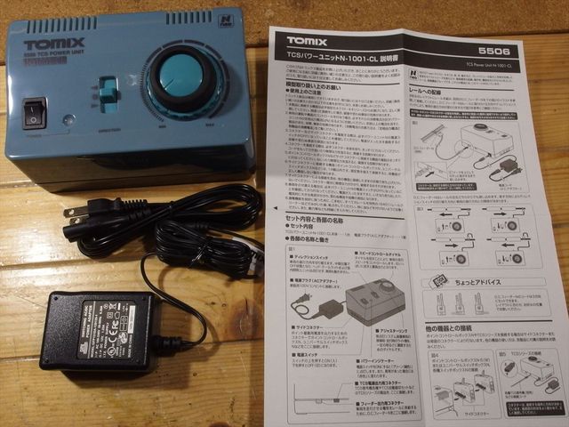 NK-D51 高輝度 常点灯 SL用 電球色LED ヘッドライト基板 1個