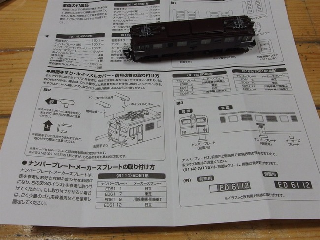 OLY71567_R