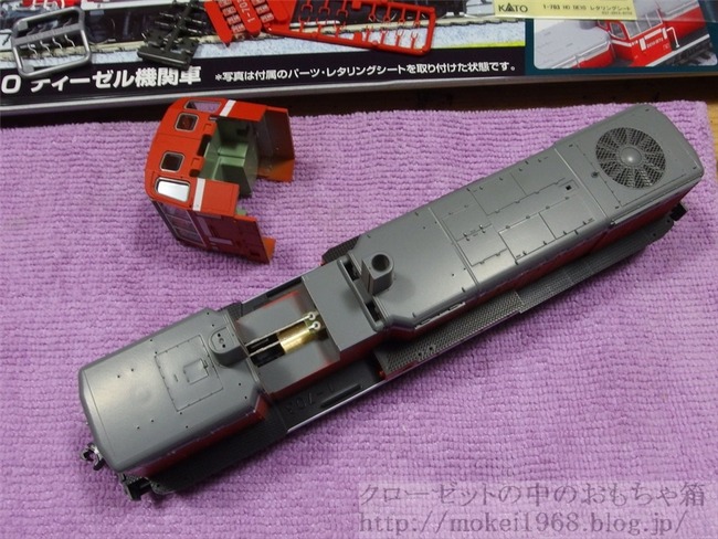 OLY44649_R