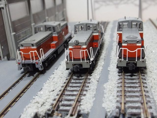 DD133