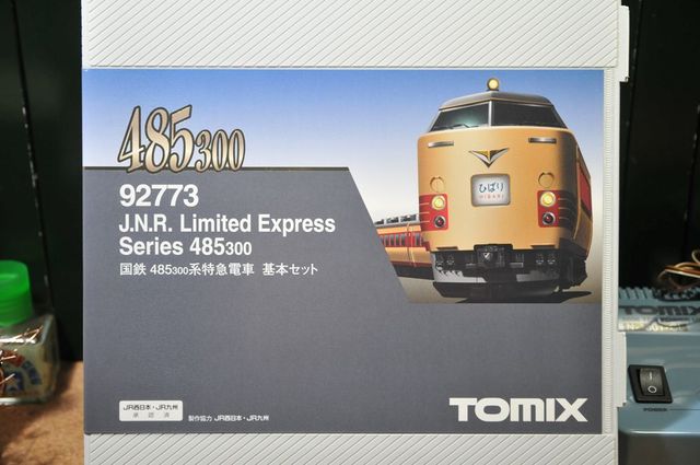 TOMIX 国鉄485 300系基本セット（サロ・サシ入り、室内灯込み） Amazon | TOMIX Nゲージ 485 300系 基本セット 92426 鉄道模型