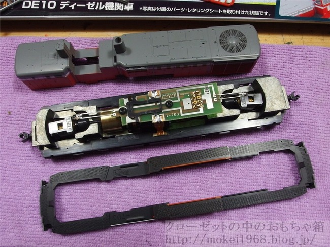 OLY44651_R